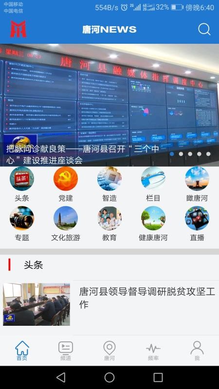 ƺֻapp-ƺ v2.4.0 ֻ