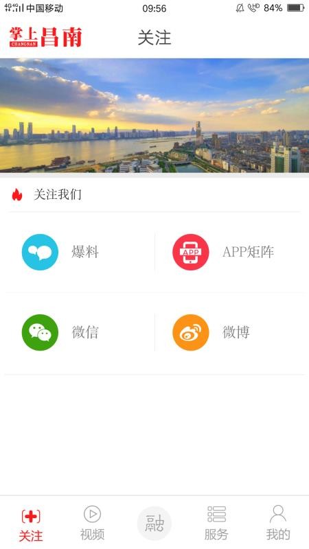 ϲֻapp-ϲ v1.3.5 ׿