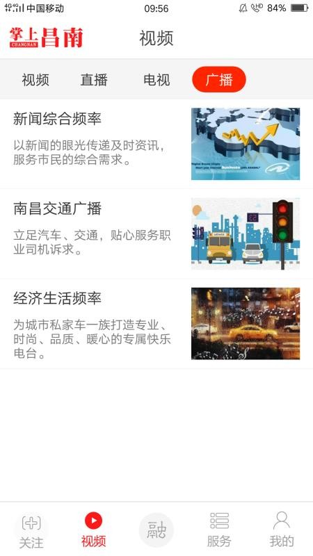 ϲֻapp-ϲ v1.3.5 ׿