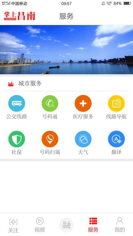 ϲֻapp-ϲ v1.3.5 ׿