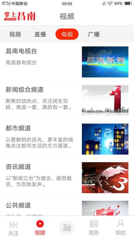 ϲֻapp-ϲ v1.3.5 ׿