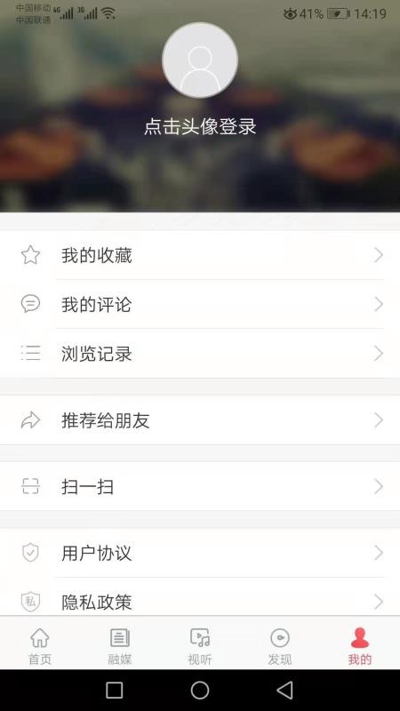 ǻֻapp-ǻ v1.1.8 ׿