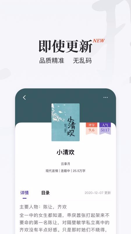 ֻapp- v1.5.0 ׿