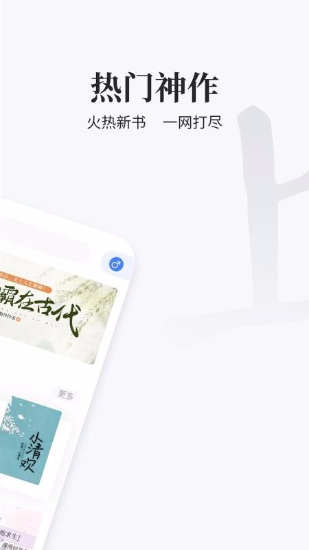 ֻapp- v1.5.0 ׿