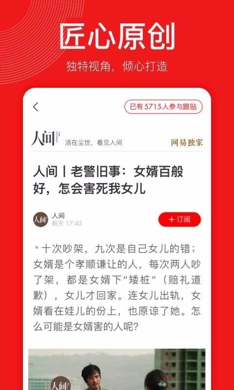 žֻapp-ž v2.1.2 ׿