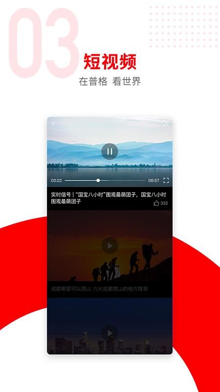 ոýֻapp-ոý v1.3.5 ׿