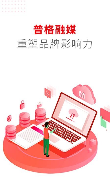 ոýֻapp-ոý v1.3.5 ׿