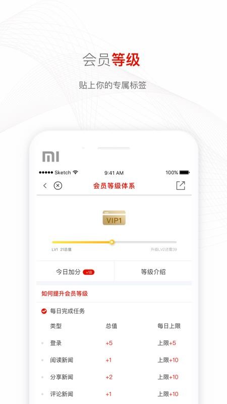 ·ֻapp-· v3.0.0 ֻ