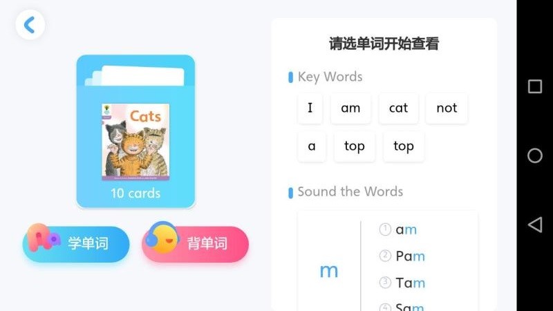 Ķֻapp-Ķ v1.0.4 ׿