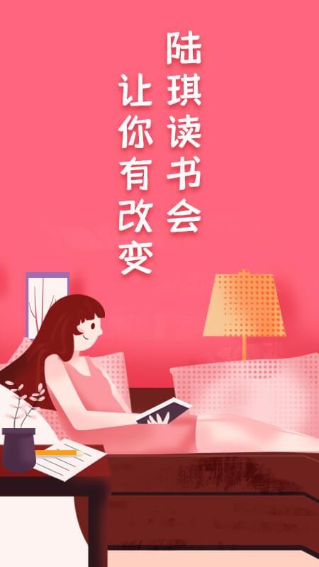 ½ֻapp-½ v1.0.4 ׿