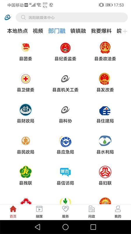 ýֻapp-ý v1.1.3 ֻ