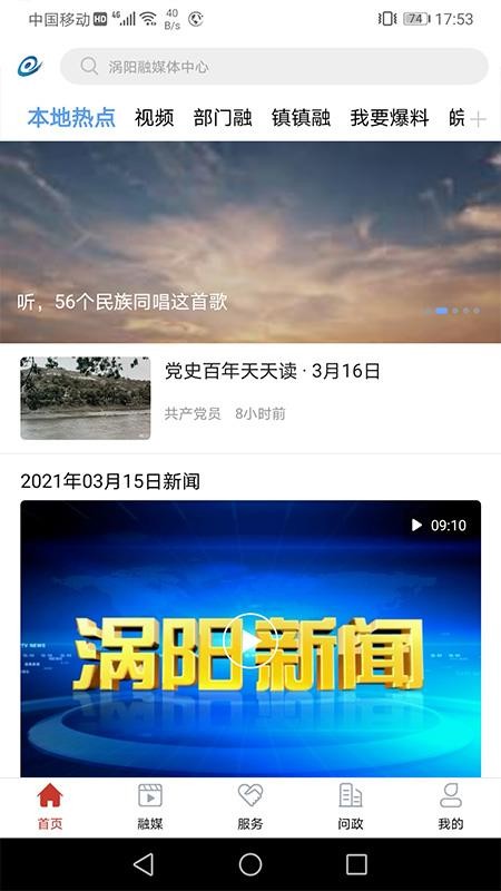 ýֻapp-ý v1.1.3 ֻ