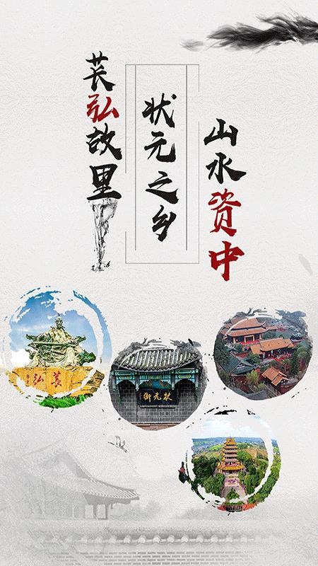 ֻapp- v2.0.4 ׿