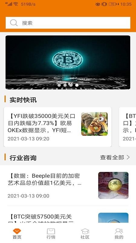 رұֻapp-رұ v1.0.1 ֻ