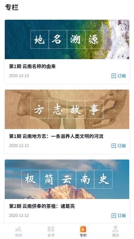 ֻapp- v0.0.25 ֻ