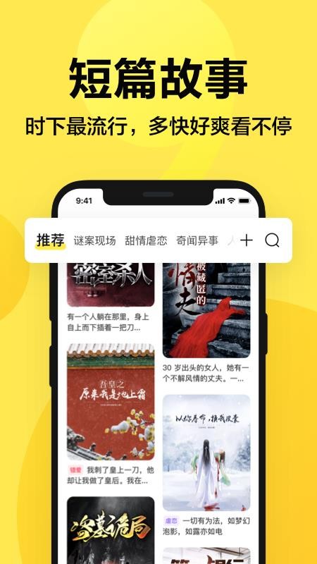 Ѽֻapp-Ѽ v1.1.0 ֻ