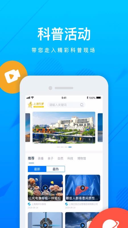 Ϻֻapp-Ϻ v1.0.16 ֻ