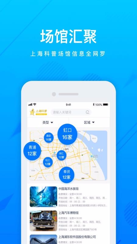 Ϻֻapp-Ϻ v1.0.16 ֻ