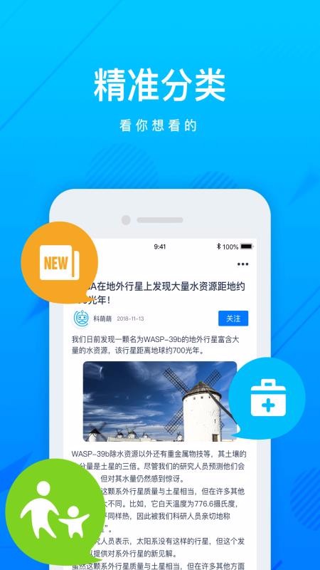 Ϻֻapp-Ϻ v1.0.16 ֻ