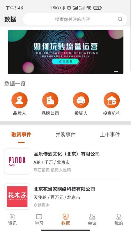 ѽֻapp-ѽ v1.0.0 ֻ