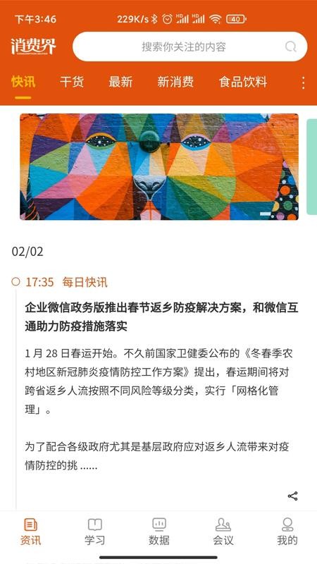 ѽֻapp-ѽ v1.0.0 ֻ