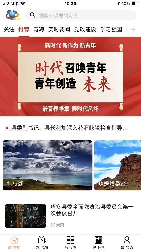 ֻapp- v0.0.8 ֻ