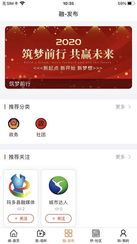 ֻapp- v0.0.8 ֻ