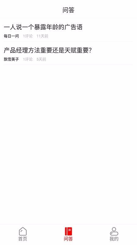 ȶֻapp-ȶ v1.0.0 ֻ
