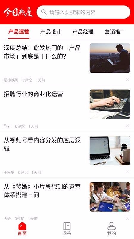 ȶֻapp-ȶ v1.0.0 ֻ