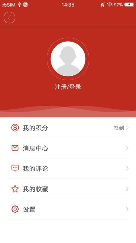 ɽˮֱֻapp-ɽˮֱ v1.0.1 ֻ