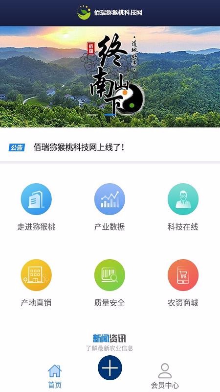 ⨺ҿƼֻapp-⨺ҿƼ v1.0.4 ֻ