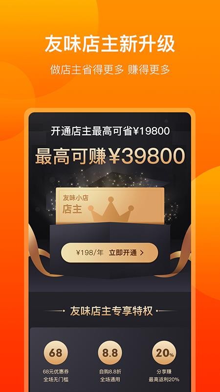 ζʳֻapp-ζʳ v1.1.00 ֻ
