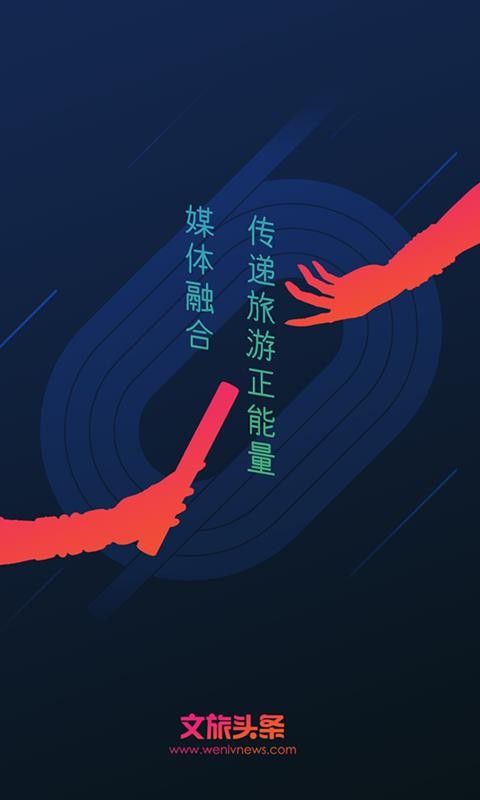 ֻapp- v2.0.0 ֻ