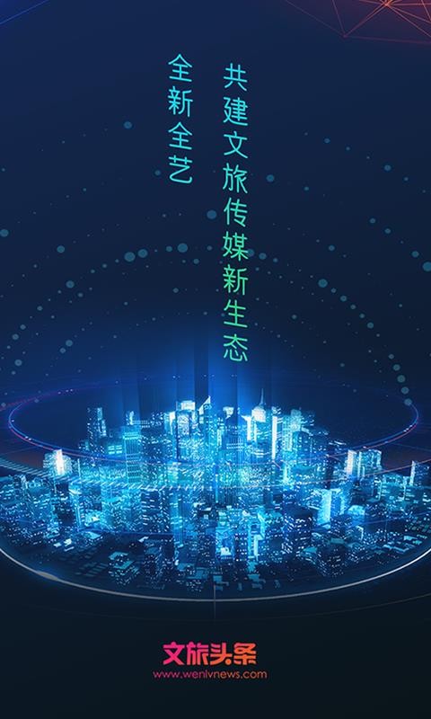 ֻapp- v2.0.0 ֻ