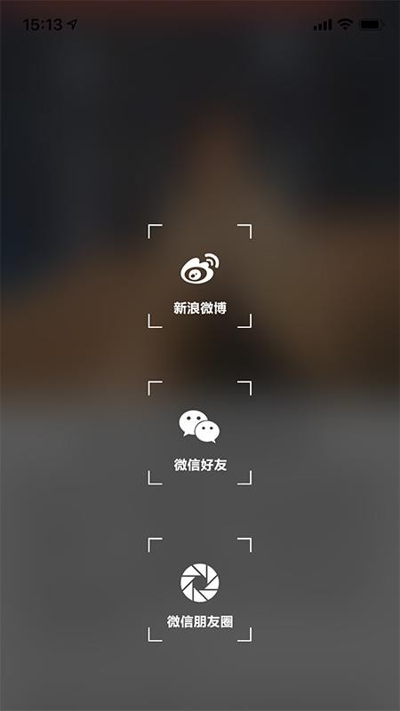 ELLEMENʿֻapp-ELLEMENʿ v2.0.2 ֻ