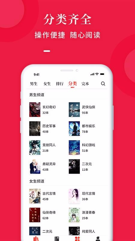 ѧֻapp-ѧ v1.0.0 ֻ