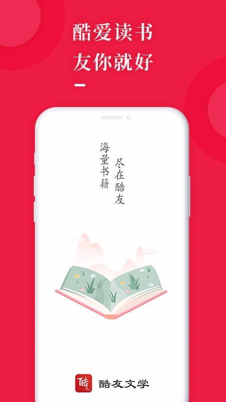 ѧֻapp-ѧ v1.0.0 ֻ