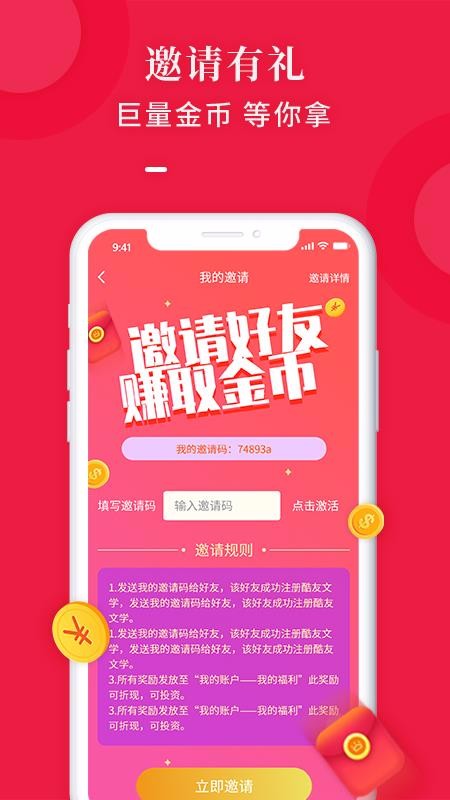 ѧֻapp-ѧ v1.0.0 ֻ