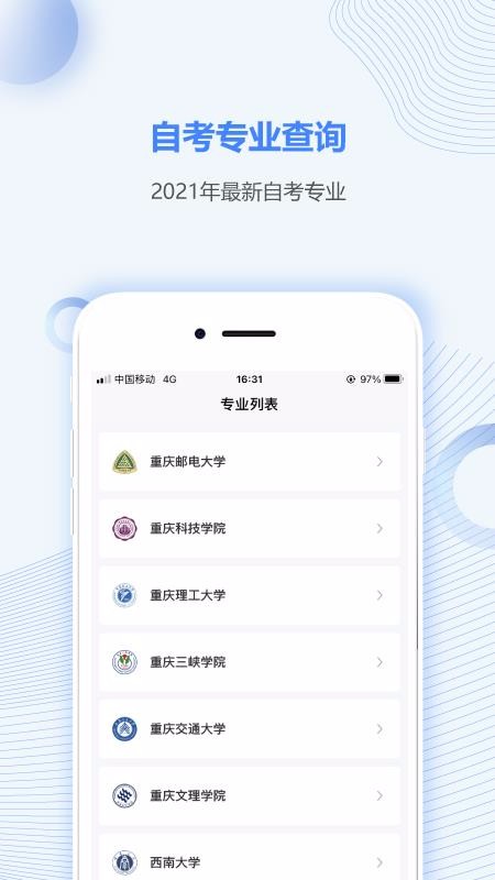 Կֻ֮app-Կ֮ v4.0.3 ׿