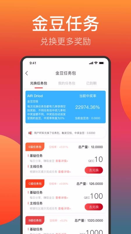 ۴ýֻapp-۴ý v4.0 ֻ