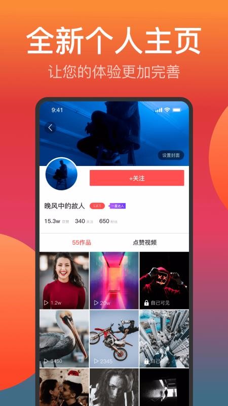 ۴ýֻapp-۴ý v4.0 ֻ