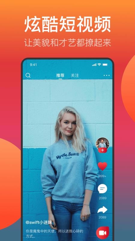 ۴ýֻapp-۴ý v4.0 ֻ