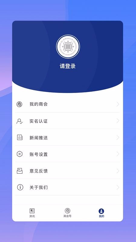 ֻapp- v1.0.0 ׿