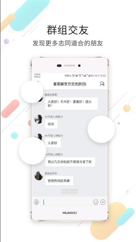 Թֻapp-Թ v5.3.0.10 ֻ