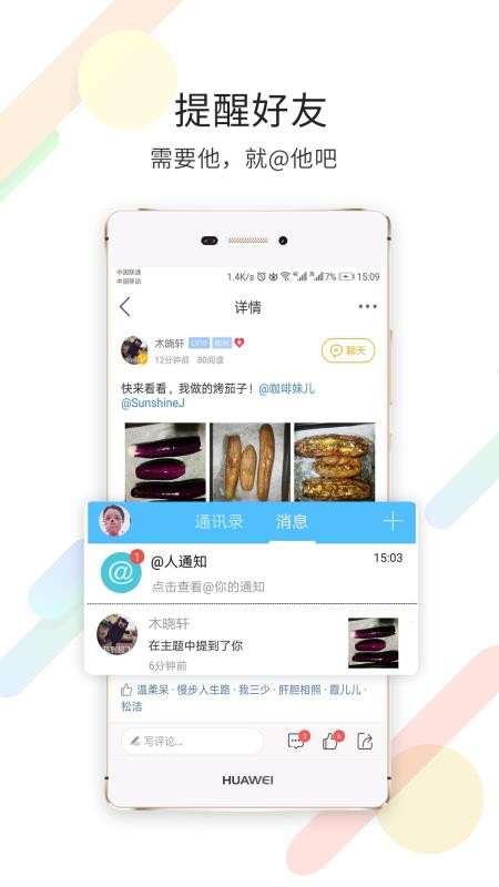 Թֻapp-Թ v5.3.0.10 ֻ