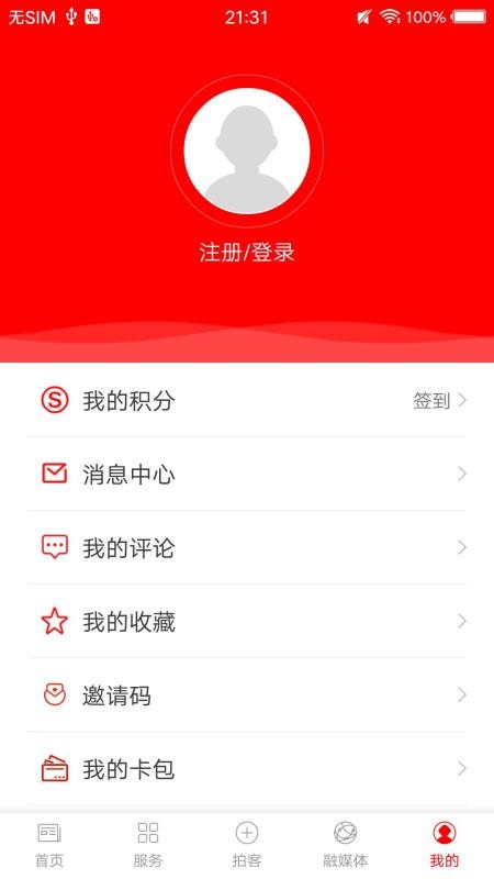 ֻٰapp-ٰ v1.0.1 ׿