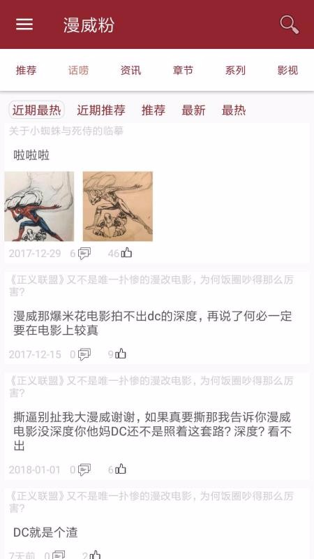 ֻapp- v4.5.3 ֻ