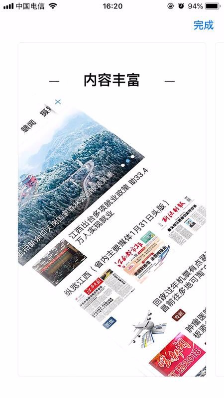 Ůֻapp-Ů v1.0.0 ֻ
