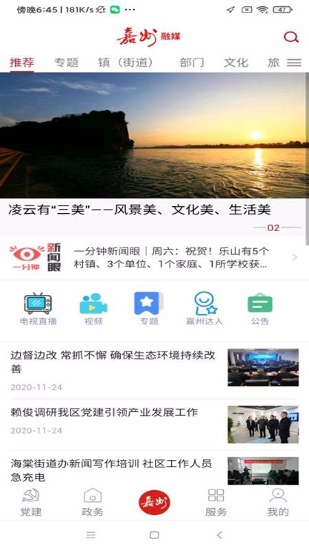 ýֻapp-ý v1.0.0 ׿