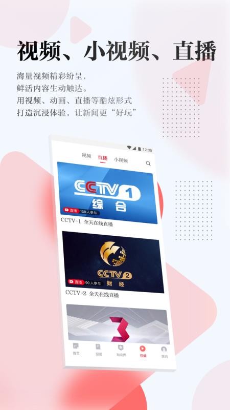 ձֻapp-ձ v9.0.6 ֻ